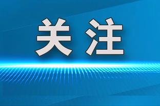 开云最新官网入口在哪截图1